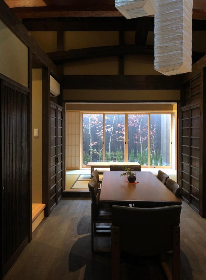 Miun Kinkaku-Ji Villa Kyoto Ruang foto